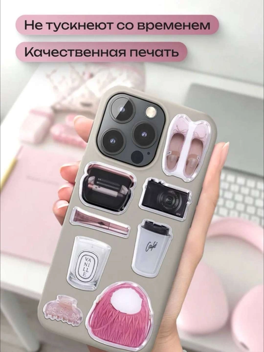 Nakleyka 3D stiker telefon orqasiga yopishadigan bo'rtib turuvchi stiker