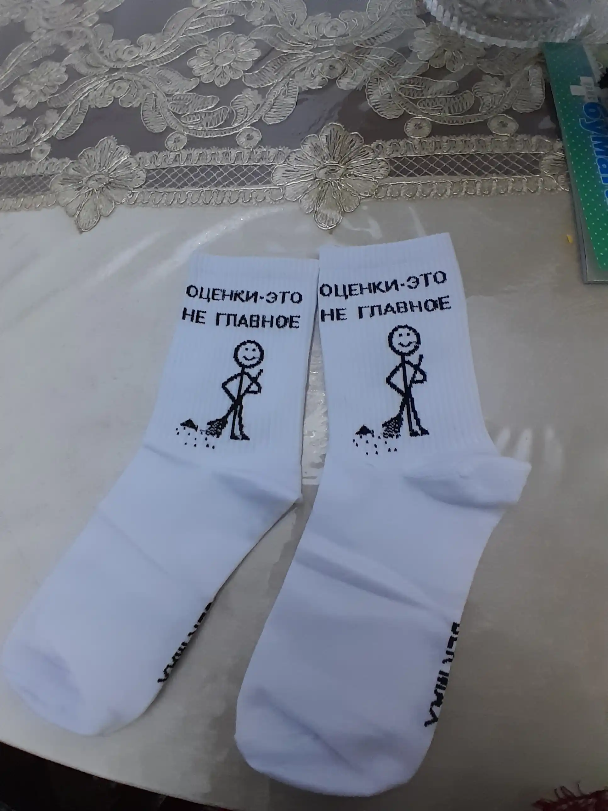 Paypoq ayollar va erkaklar uchun kundalik, uy uchun, paxta, yozuvli
