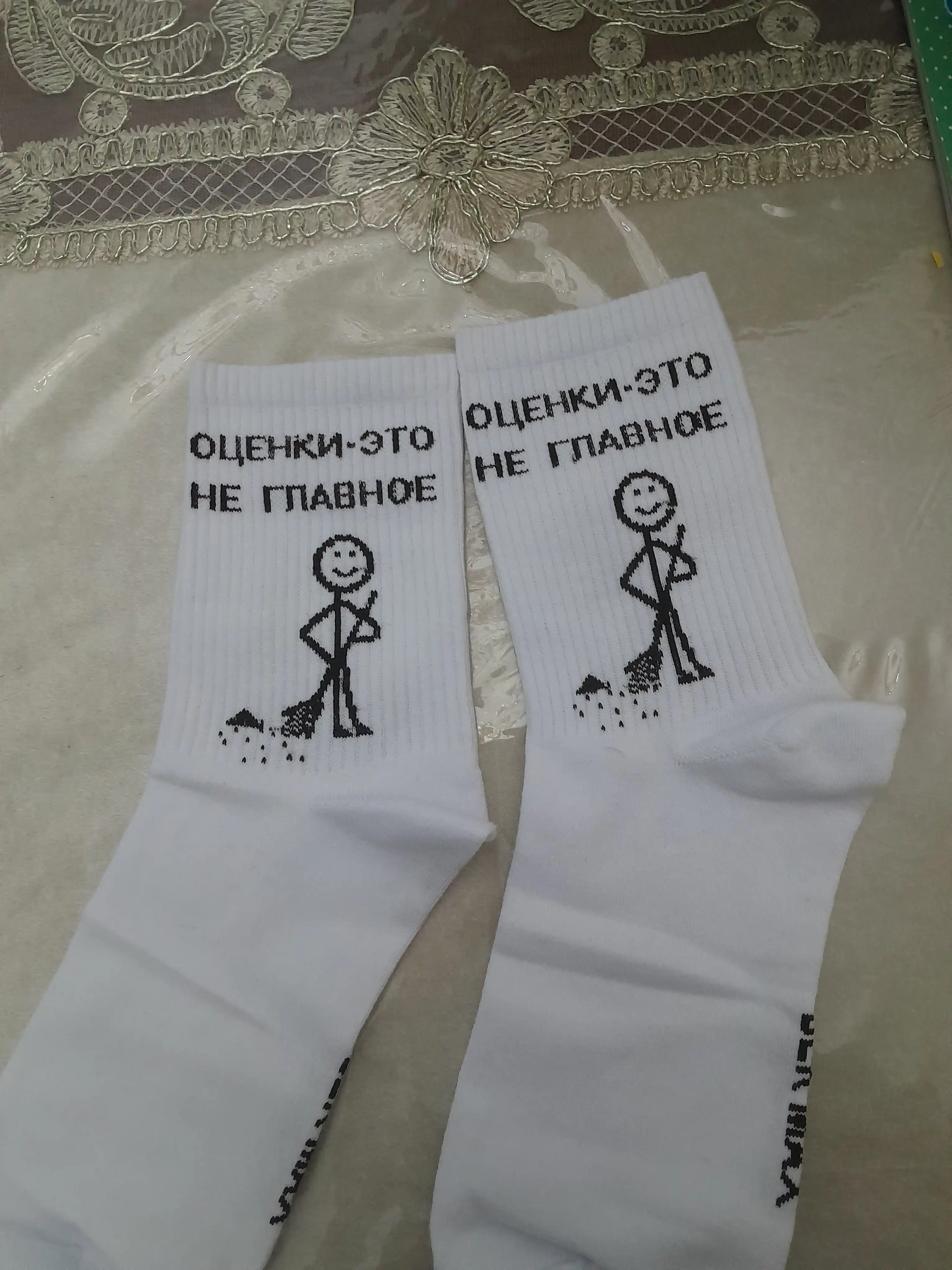 Paypoq ayollar va erkaklar uchun kundalik, uy uchun, paxta, yozuvli