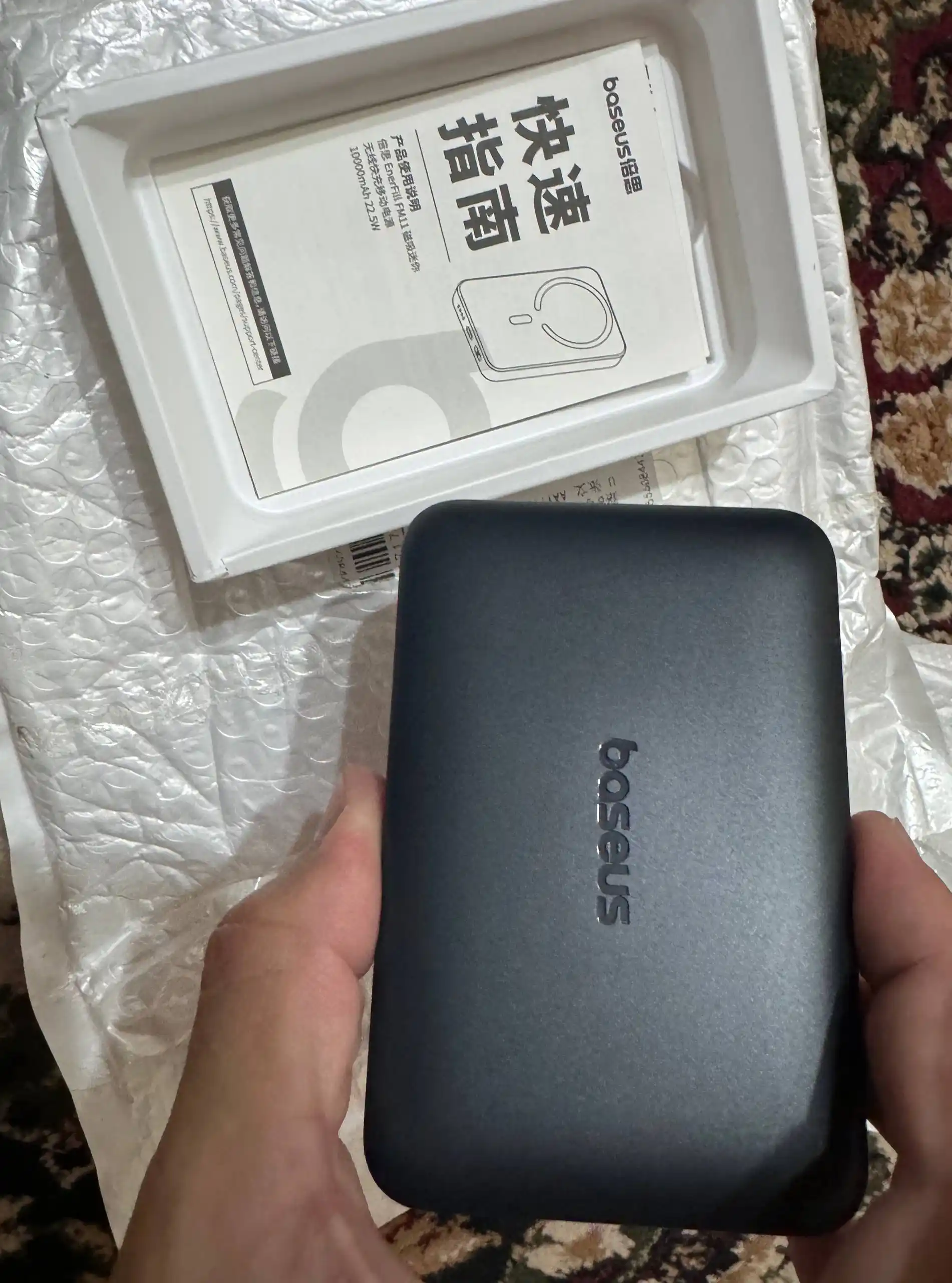 Baseus MagSafe tashqi akkumulyatori, 10000 mA/soat simsiz zaryadlash imkoniyati