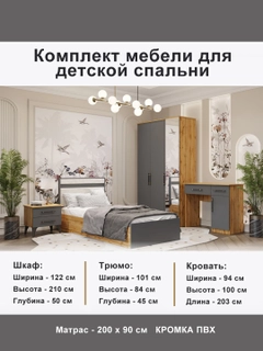 Морской