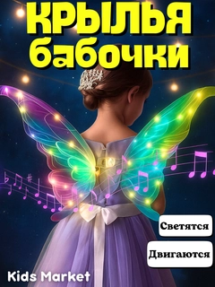 Кремовый