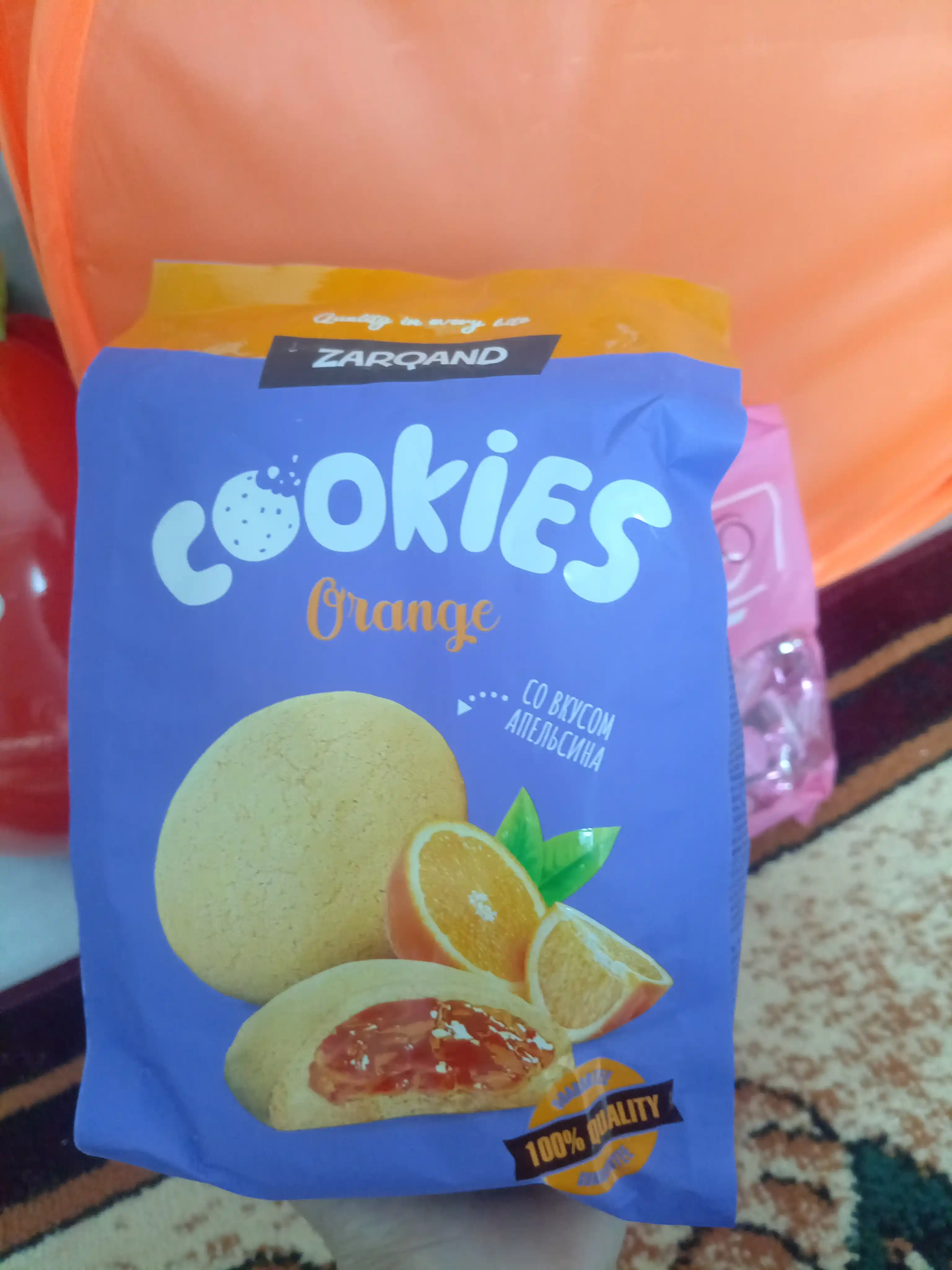 Печенье сдобное с начинкой со вкусом апельсина "ORANGE COOKIES"