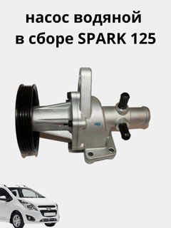 Терракотовый