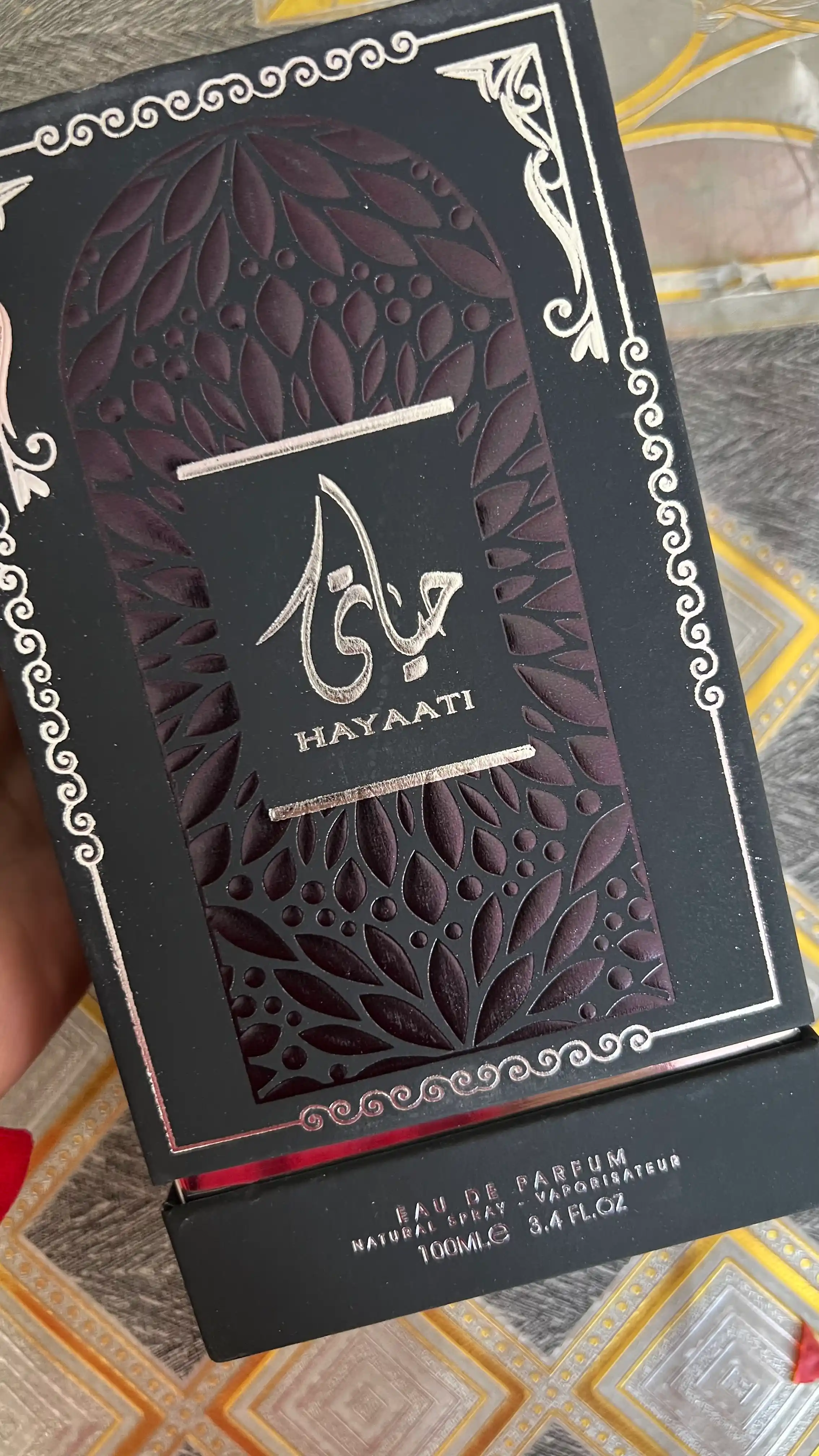 Парфюмерная вода для мужчин Hayaati, Fragrance World, 100 мл
