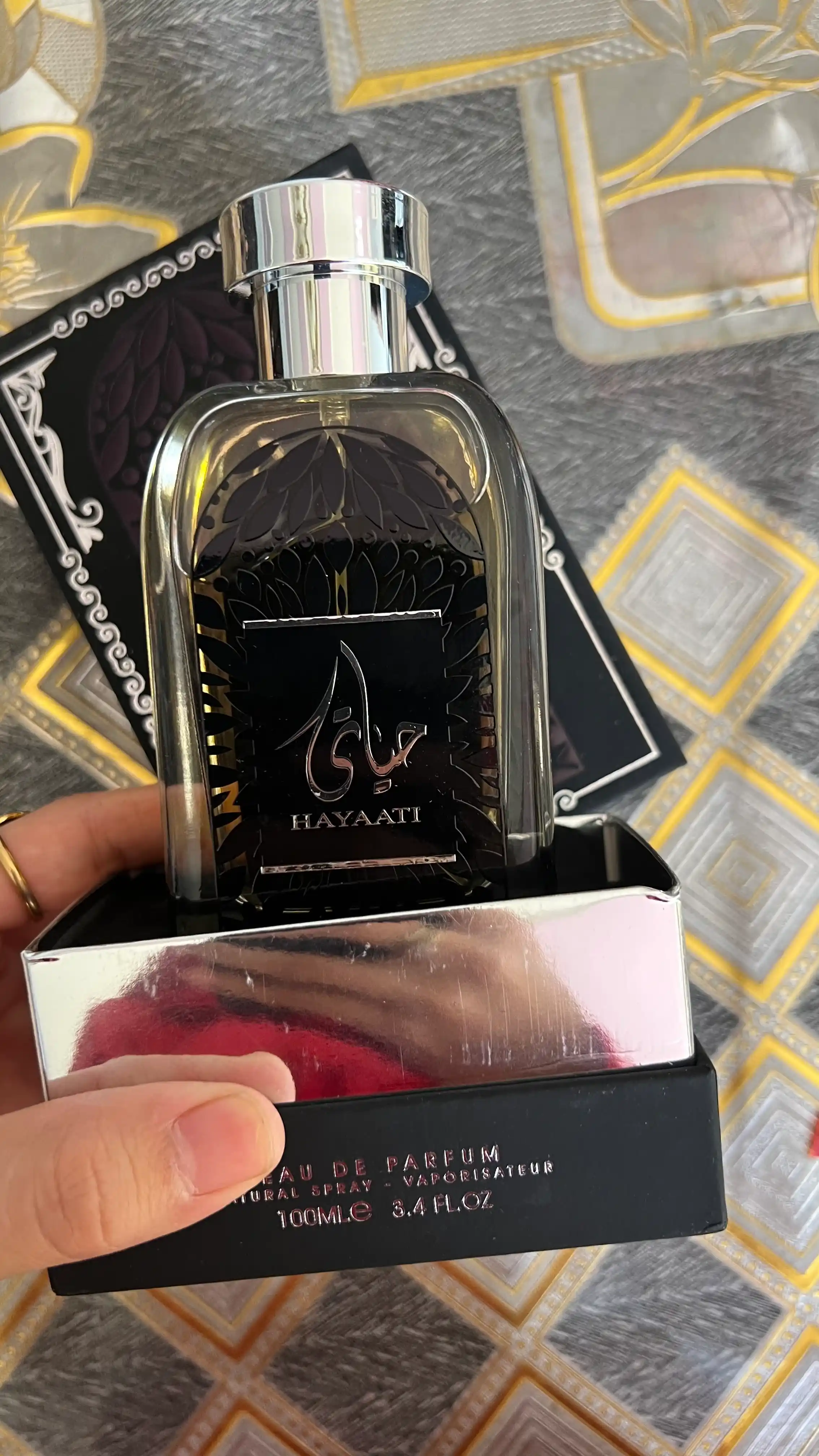 Парфюмерная вода для мужчин Hayaati, Fragrance World, 100 мл
