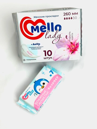 Женские гигиенические прокладки Mello lady 10, размер 260мм + влажные салфетки Mello 1шт. - 