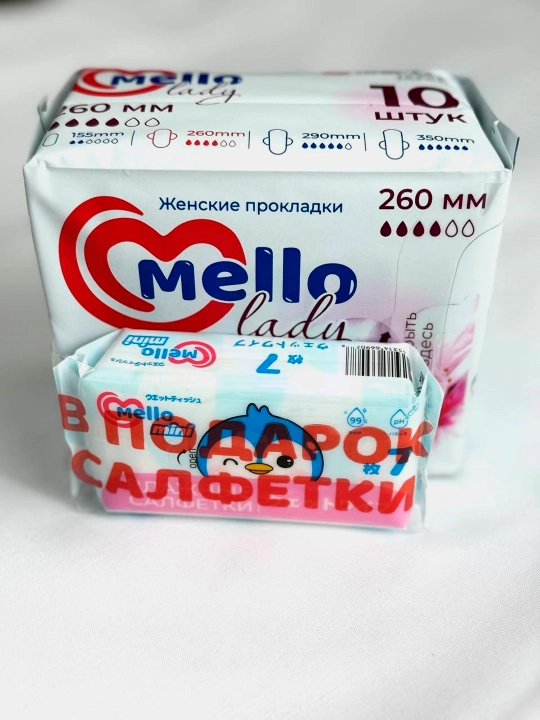 Mello lady 10 ayollar gigiyena qistirmalari, o‘lchami 260mm+ Mello nam salfetkalari 1 dona