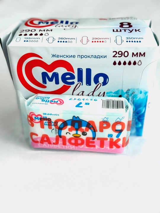 Mello lady 8 ayollar gigiyena qistirmalari, 290 mm o‘lcham + Mello nam salfetkalari 1 dona