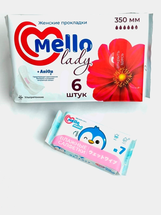 Женские гигиенические прокладки Mello lady 6, размер 350мм + влажные салфетки Mello 1шт. - 