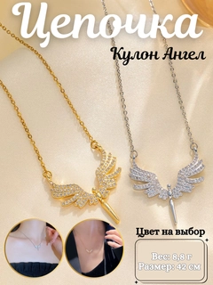 Limon rang