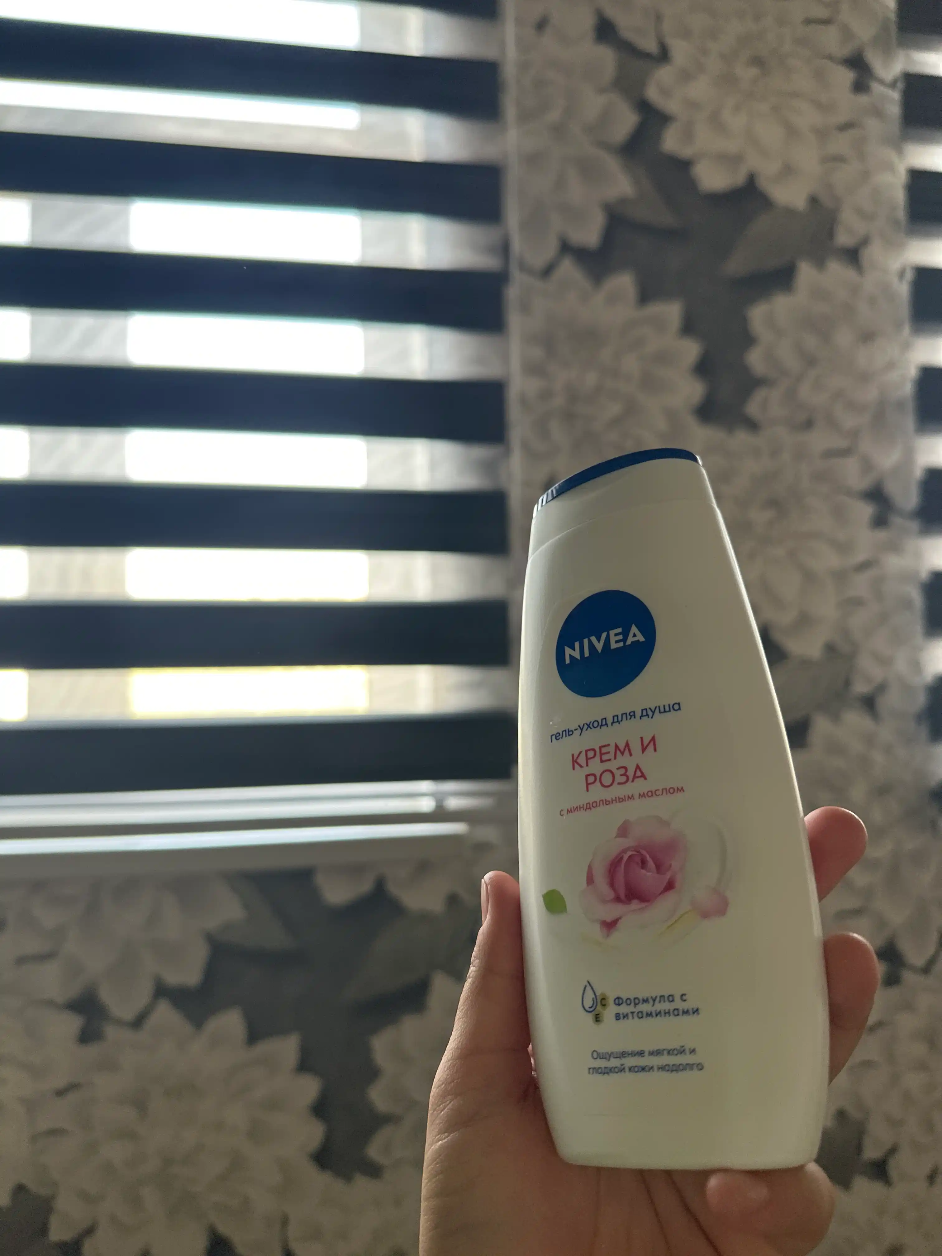 Крем-гель для душа Nivea, крем и роза, 250 мл