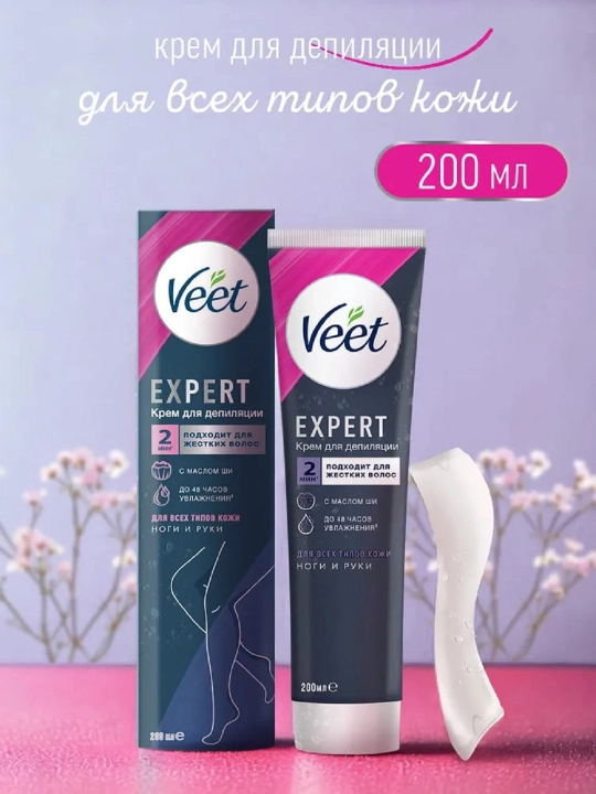 Крем для депиляции Veet, большой удвоенный флакон, 200 мл