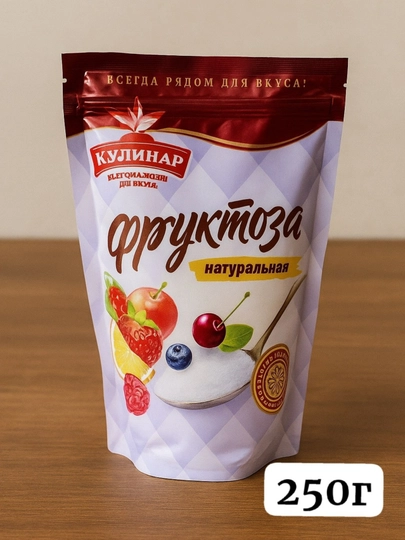 Фруктоза натуральная Кулинар, 250 г — ВКРГСВТ-P1A2276