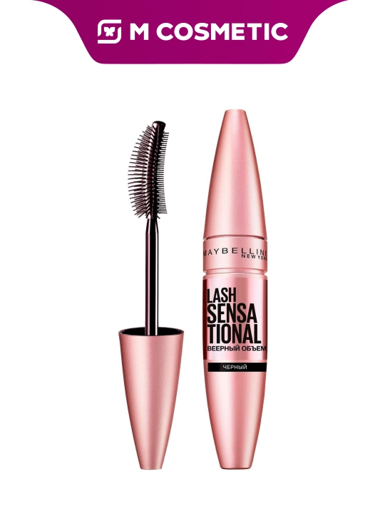 MAYBELLINE Lash Sensational Тушь для ресниц, черная, 9,5 мл