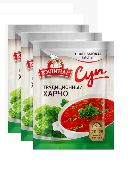 Суп харчо КУЛИНАР саше в ш/б 55 г - 