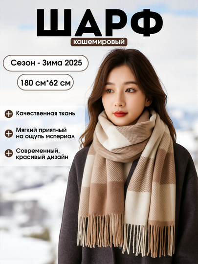 Tongda yumshoq jinsiy aloqa