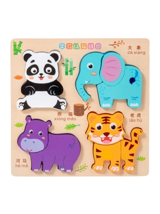 Деревянные игрушки, 4 в 1, 3D пазл, обучающая игрушка, Монтессори, раннее развитие