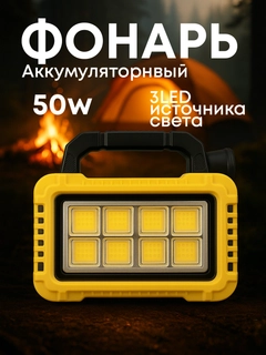 Qora