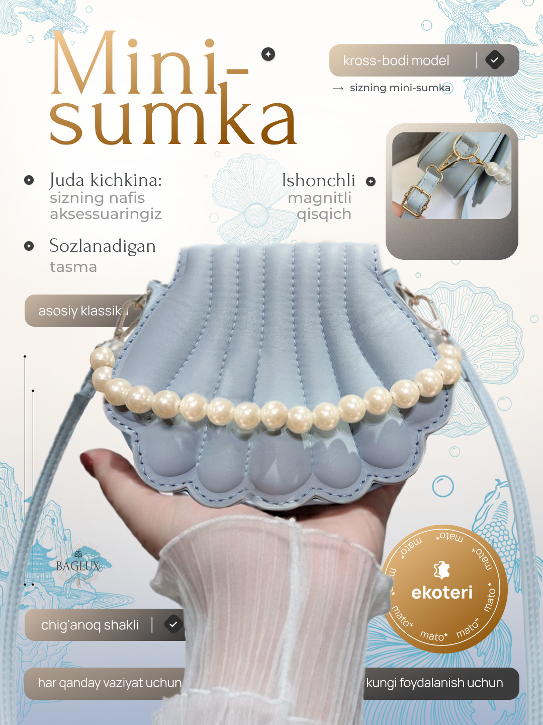 Sumka ayollar uchun, qizlar uchun, yelkama, kosmetika mini sumka, klatch