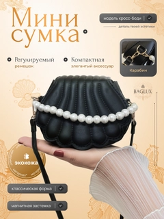 Qora
