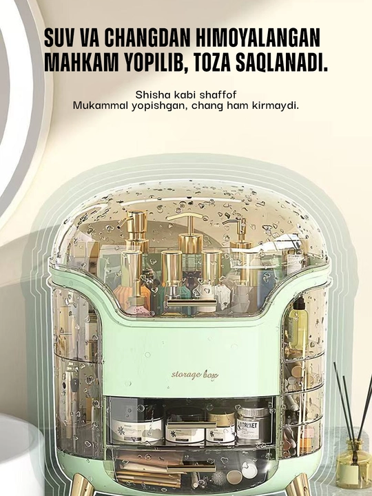 Органайзер для косметики, с крышкой и боковыми ящиками