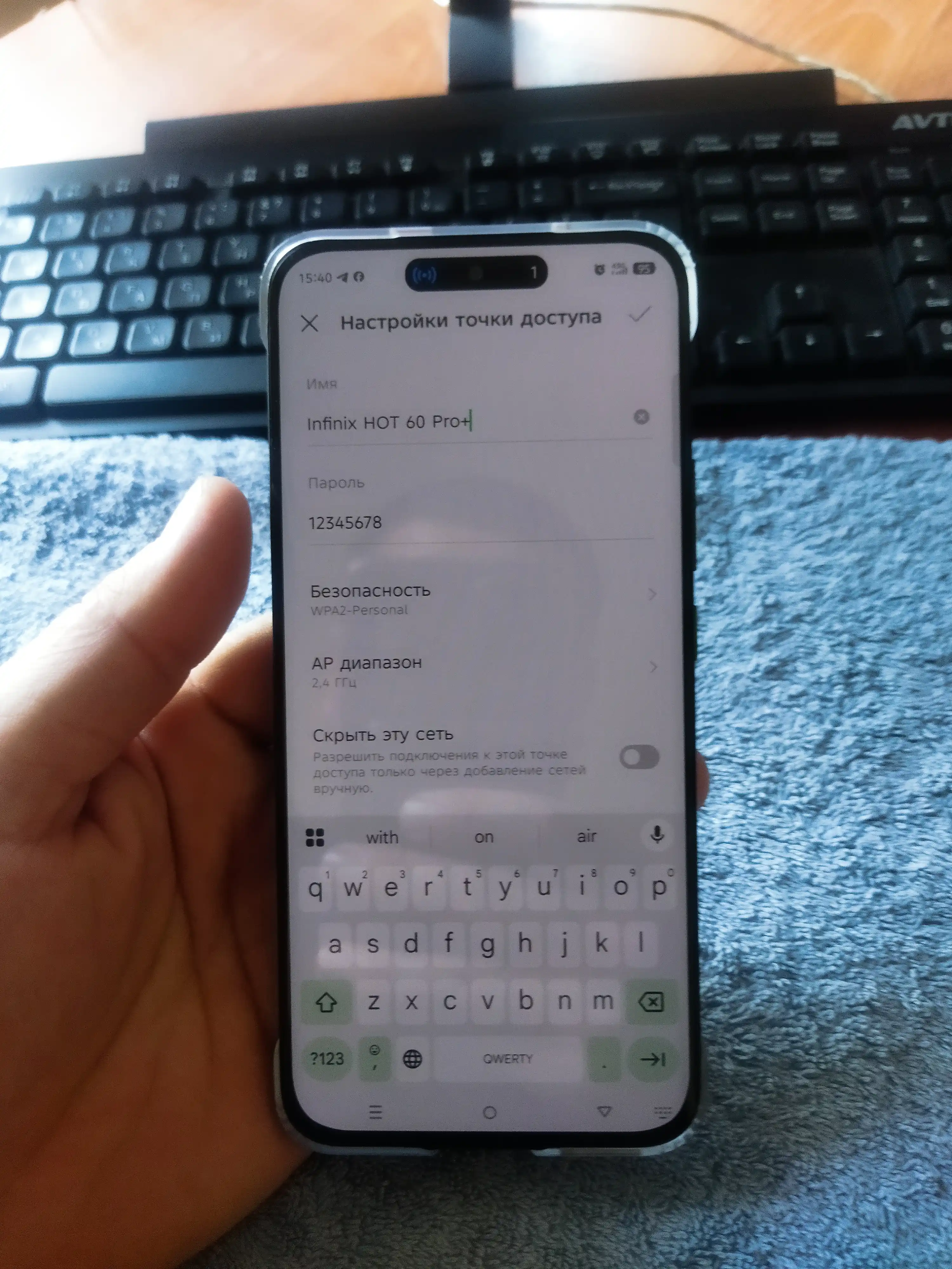 Смартфон Infinix HOT 60 Pro+, 8+8 16, 256 ГБ, Акция со скидкой!