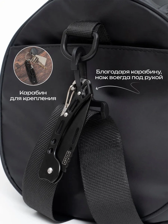 Buklanadigan universal pichoq, zanglamaydigan po'lat, ixcham, pichoq-spinner sayyohlik
