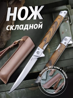 Xaki