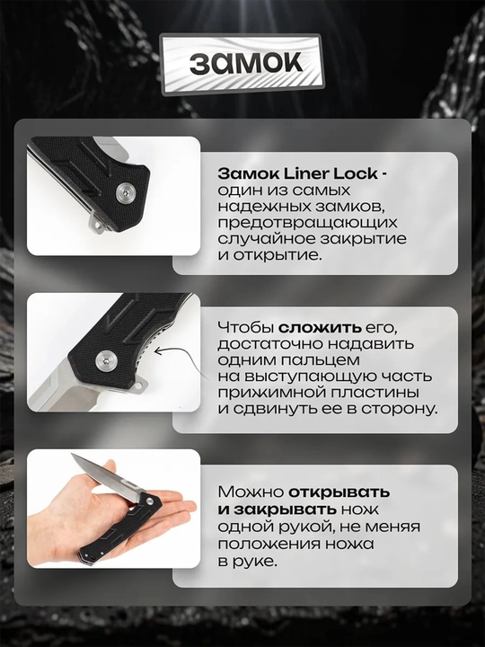 Buklanadigan universal pichoq, zanglamaydigan po'lat, ixcham, pichoq-spinner sayyohlik