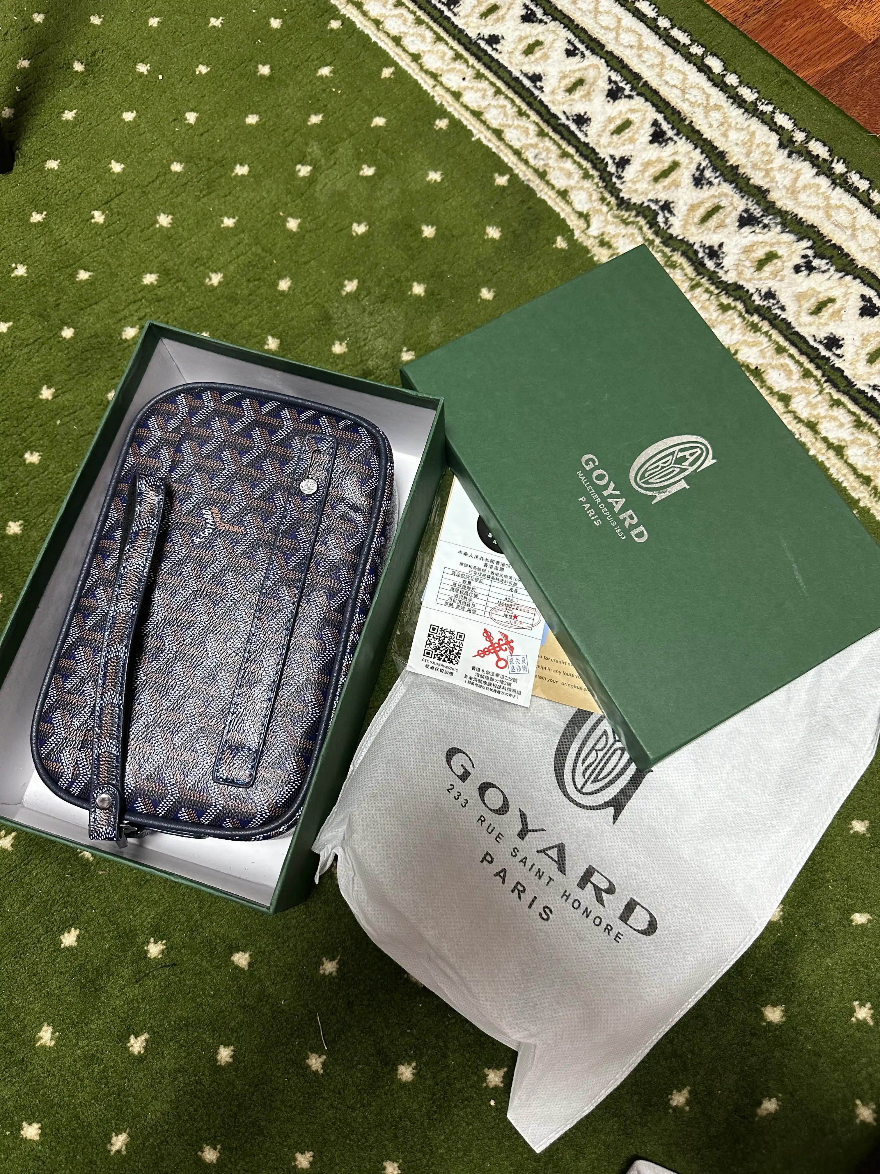 Мужская сумка с узором через плечо "GoYard