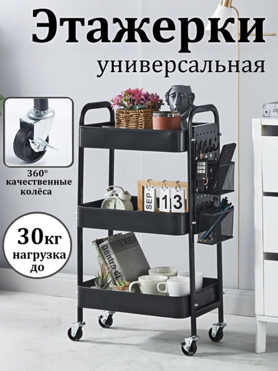 Ko‘rpaning tagiga emaklab qizning oldiga bordim