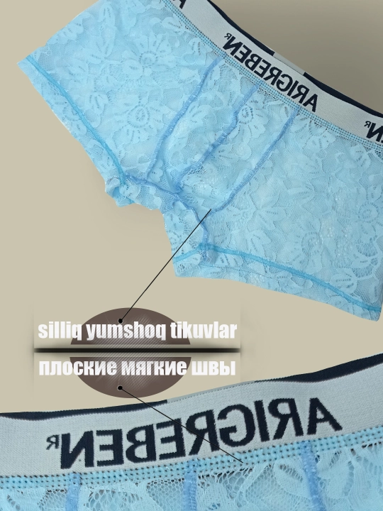 Erkaklar uchun trusilari, bokserlar, yupqa, nafas oladigan
