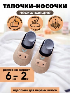 Тёмно-коричневый