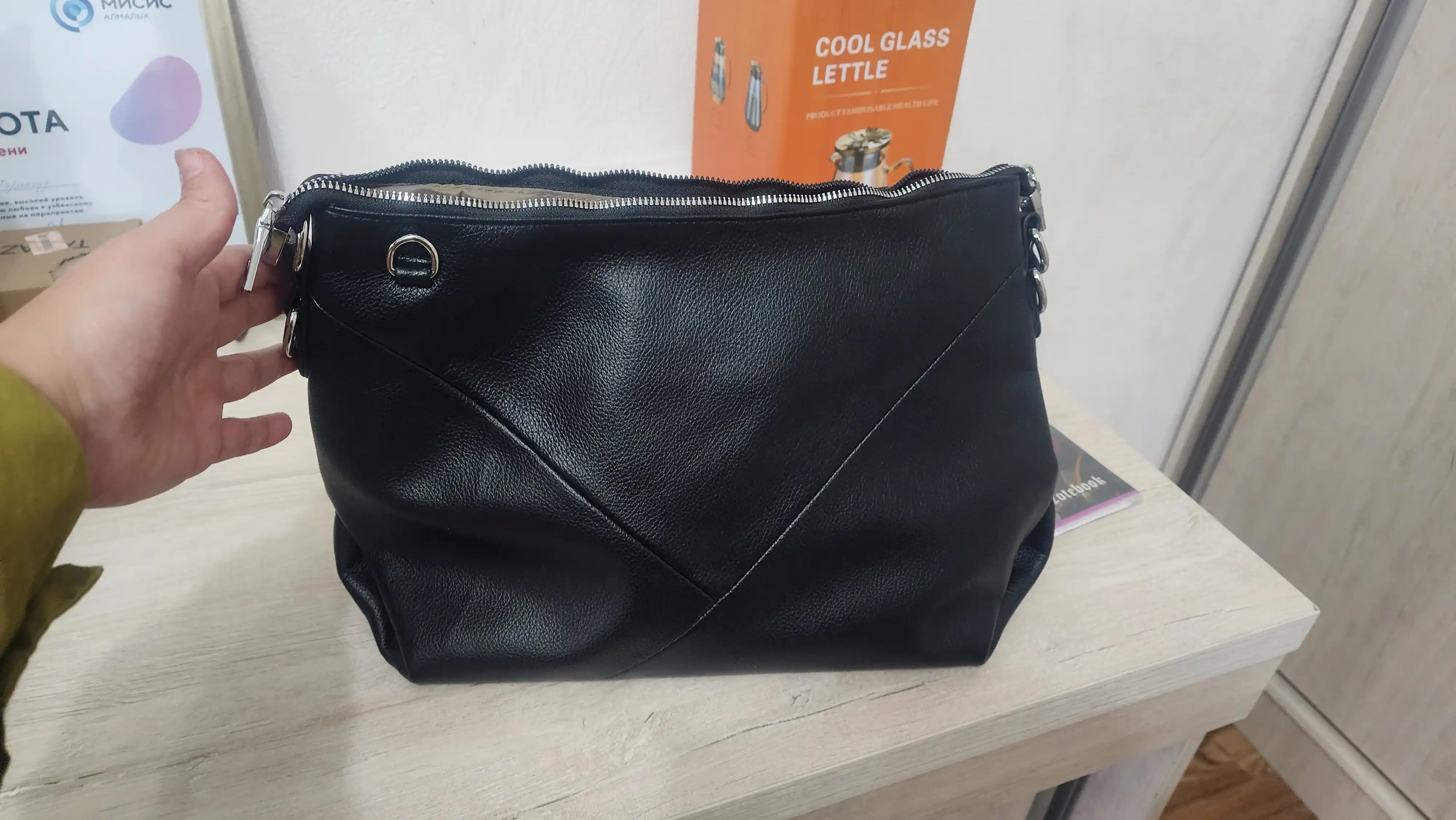 Ayollar sumkasi, shopper sumka, eko-teridan katta sumka