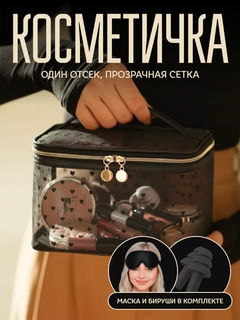 Серый