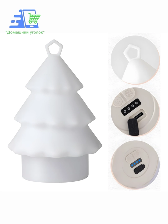 Yangi yil uchun LED archa chiroq, USB Type-C, 1800 mA·soat, 5 ta rejim, dekorativ lampa