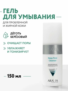Оливковый