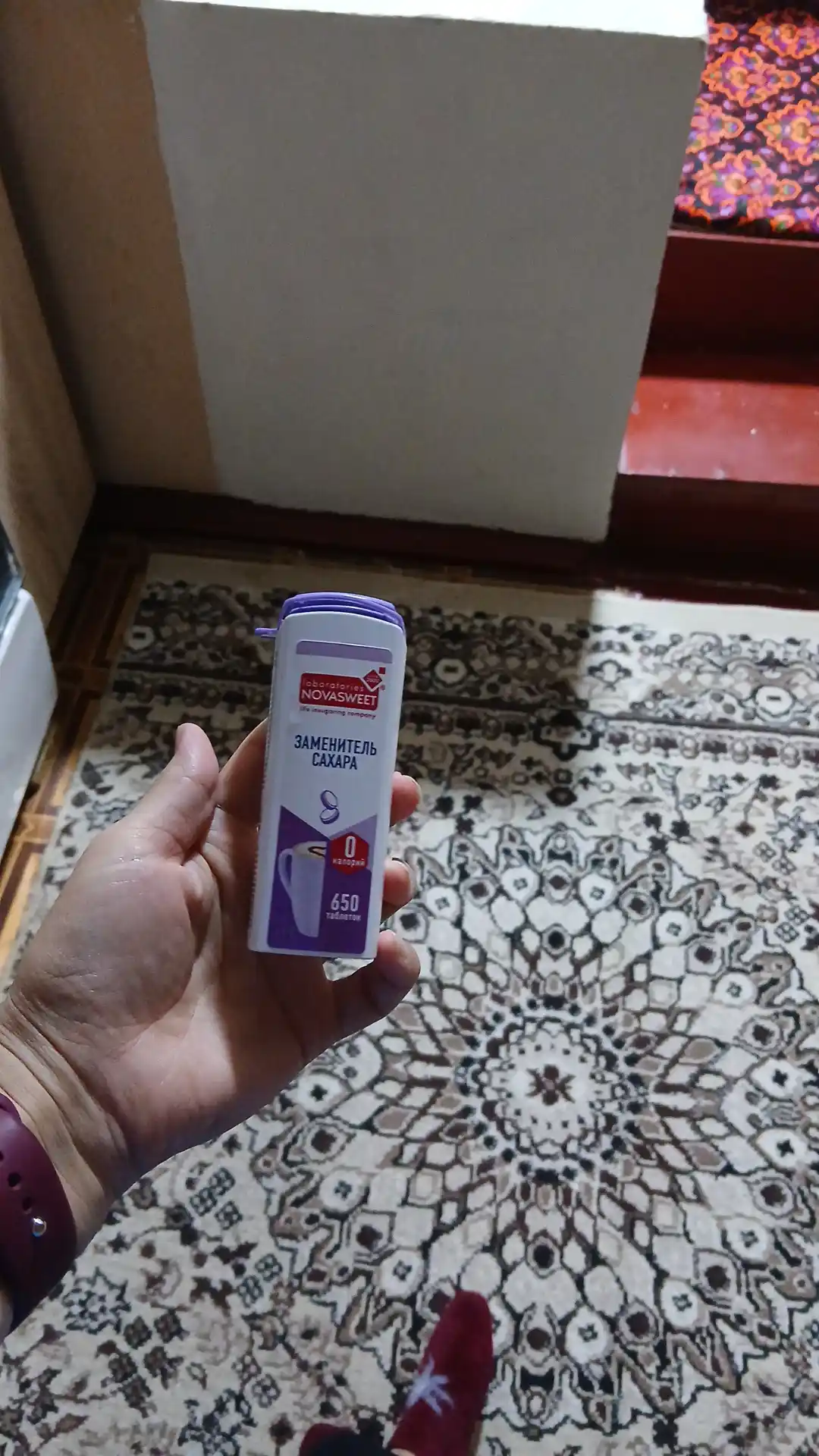 Shakar o'rnini bosuvchi Novasweet tabletkalari, 650 tabletka, 39 g