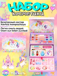 Лавандовый