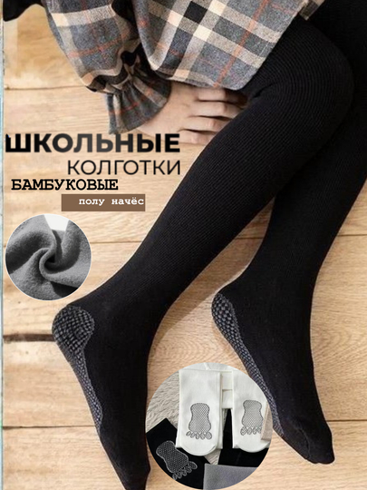 Lateksdagi chiroyli trannies Qora askılar jinsiy aloqa video