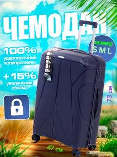 Индиго