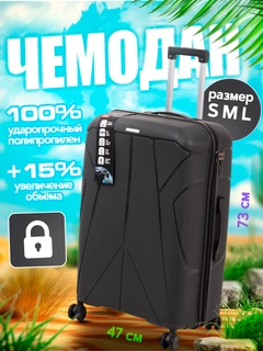 Хром