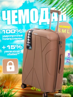 Хаки
