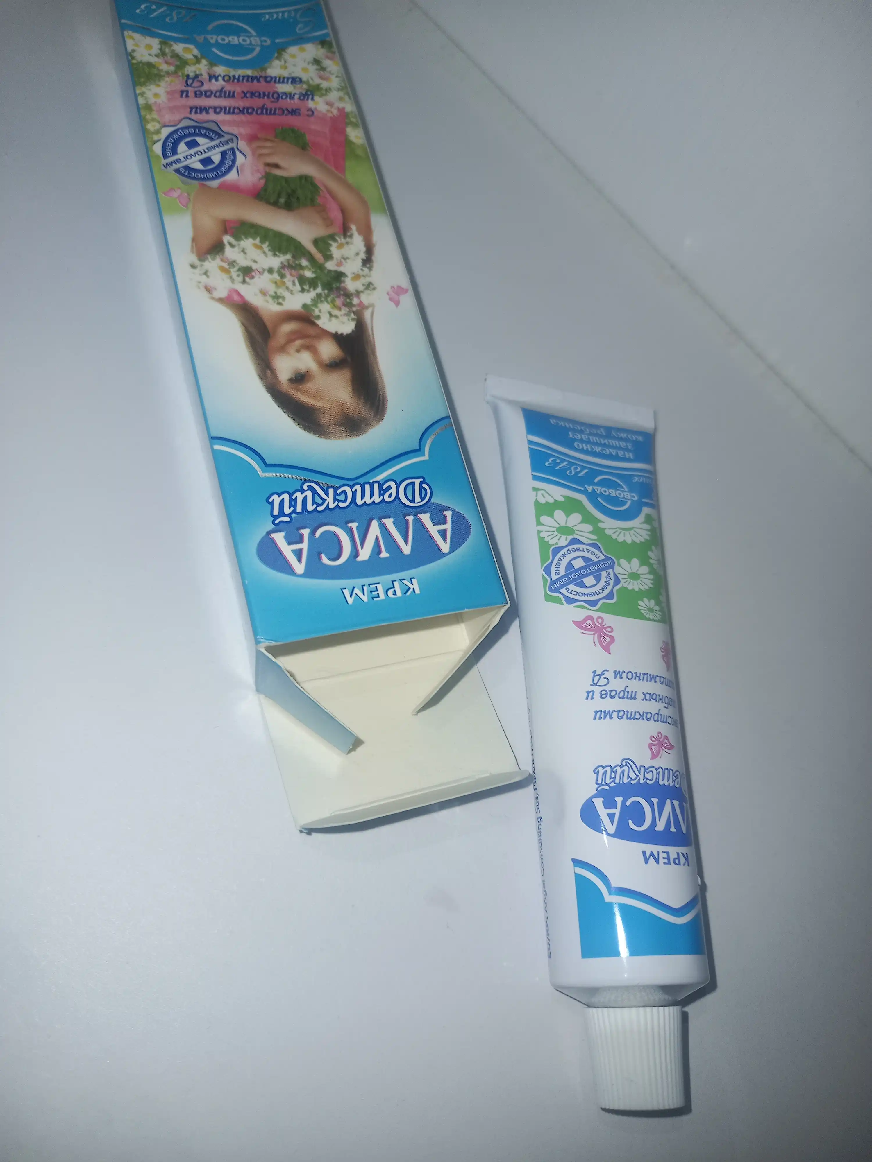 Детский крем Свобода Алиса, 40 г