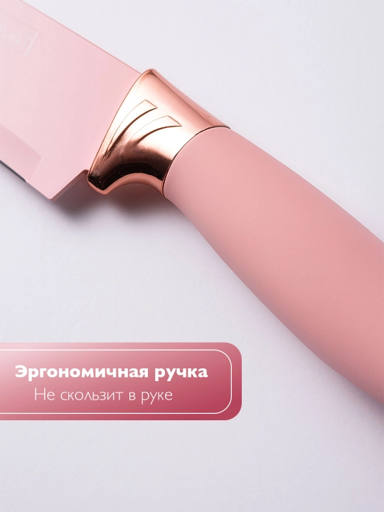 Кухонный набор 19 предметов, набор для кухни половник шумовка