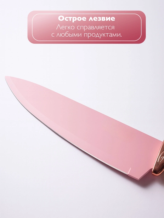Кухонный набор 19 предметов, набор для кухни половник шумовка