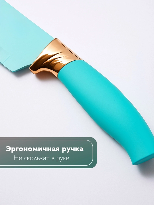 Кухонный набор 19 предметов, набор для кухни половник шумовка