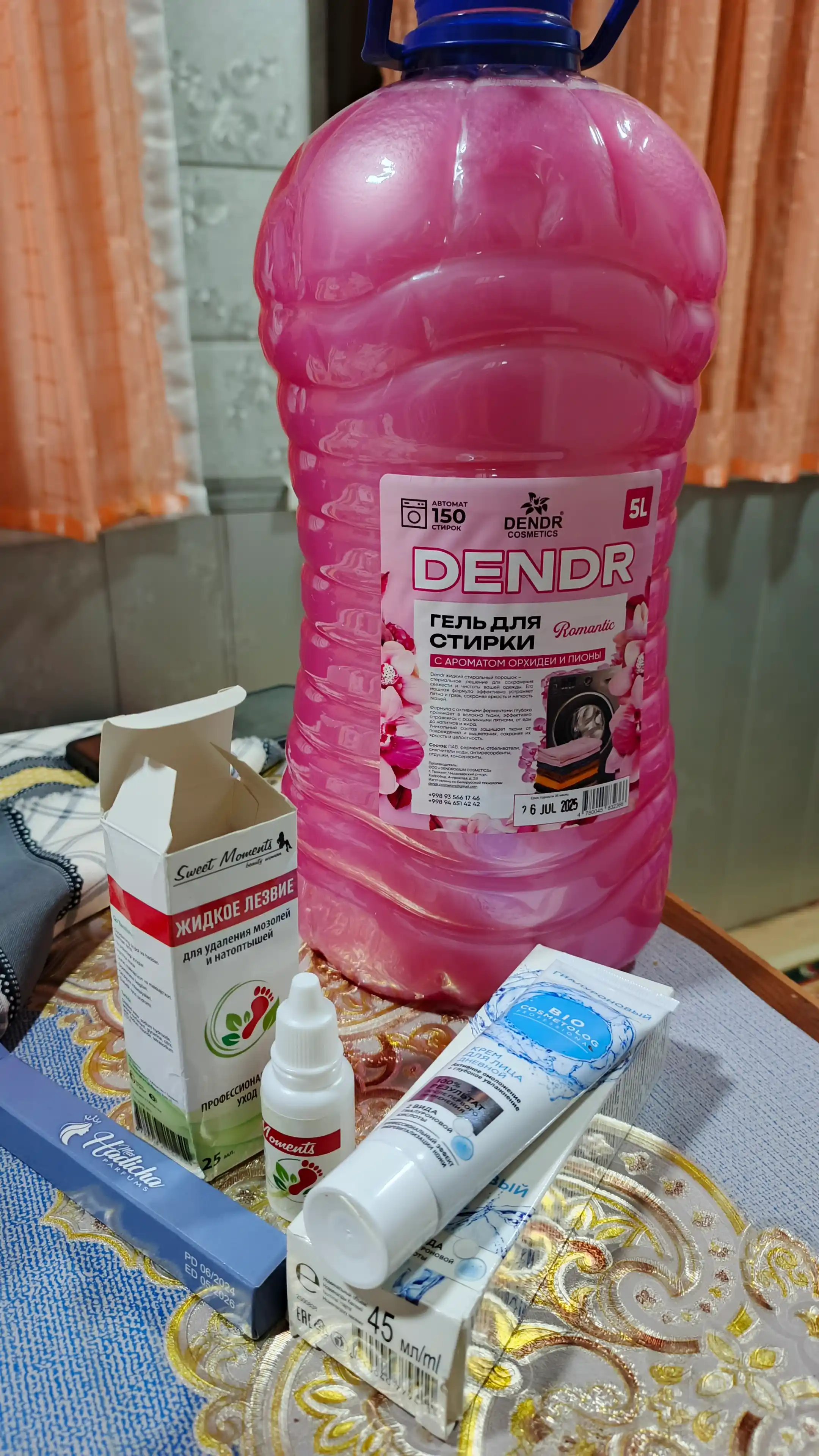 Mozollar va oyoq yoriqlaridan tozalash vositasi Zhidkoye lezviye, 25 ml