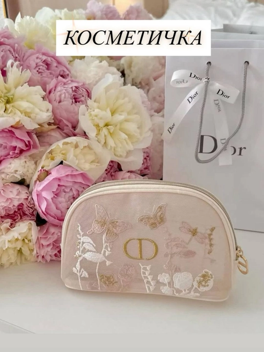 Kosmetik sumka - 